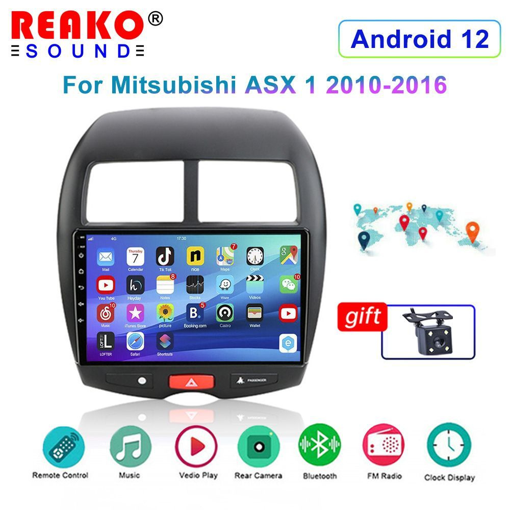 Автомагнитола Аудио для авто FOR Mitsubishi ASX 1 2010-2016 1+32G Wi-Fi GPS  Bluetooth адаптация под Россию2 DIN - купить в интернет-магазине OZON с  доставкой по России (949269630)