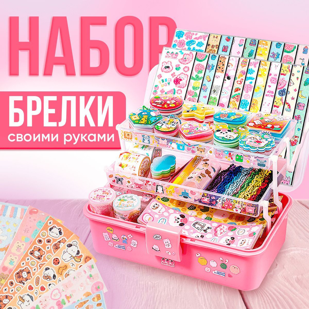 Игровой набор Дары Фребеля купить, цена на сайте Доступная Страна