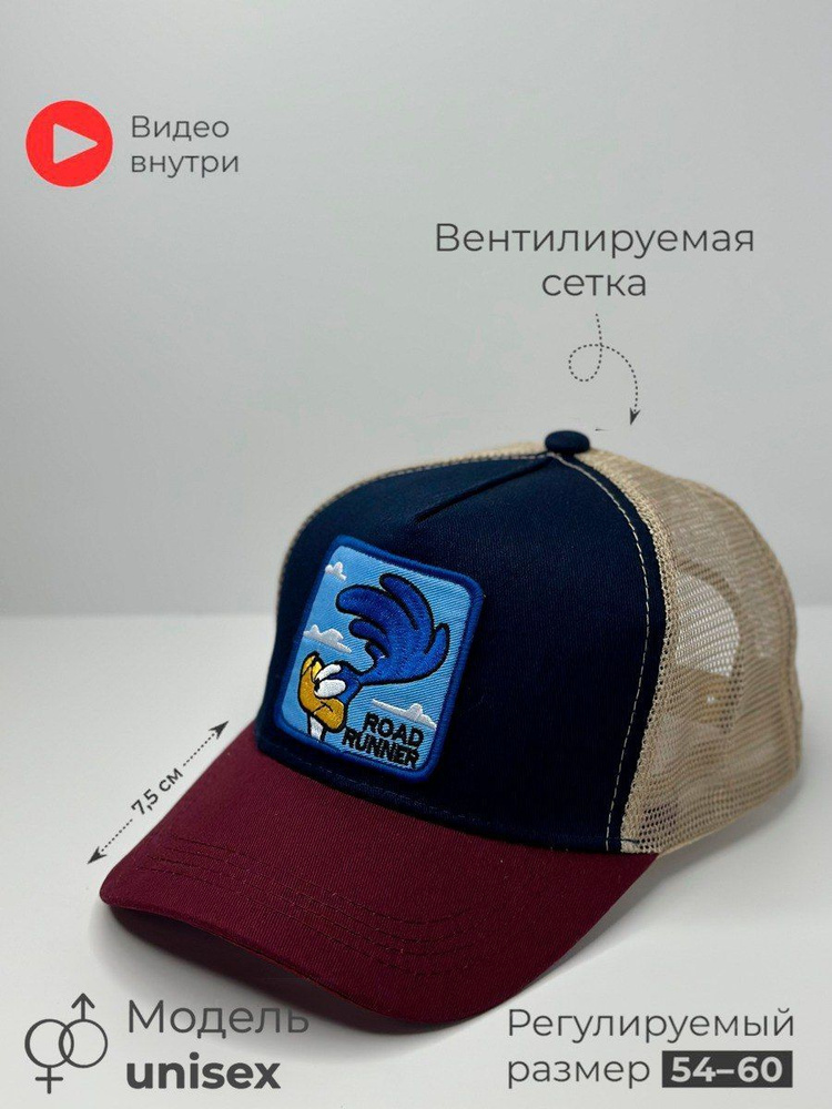 Бейсболка ALLCAPS #1