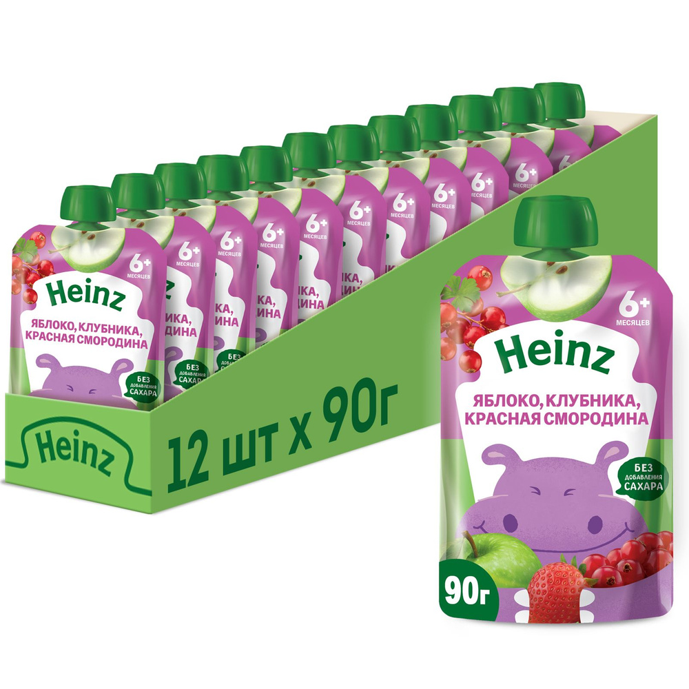 Пюре фруктовое Heinz с 6 месяцев, яблоко, клубника, красная смородина, 90 г x 12 #1