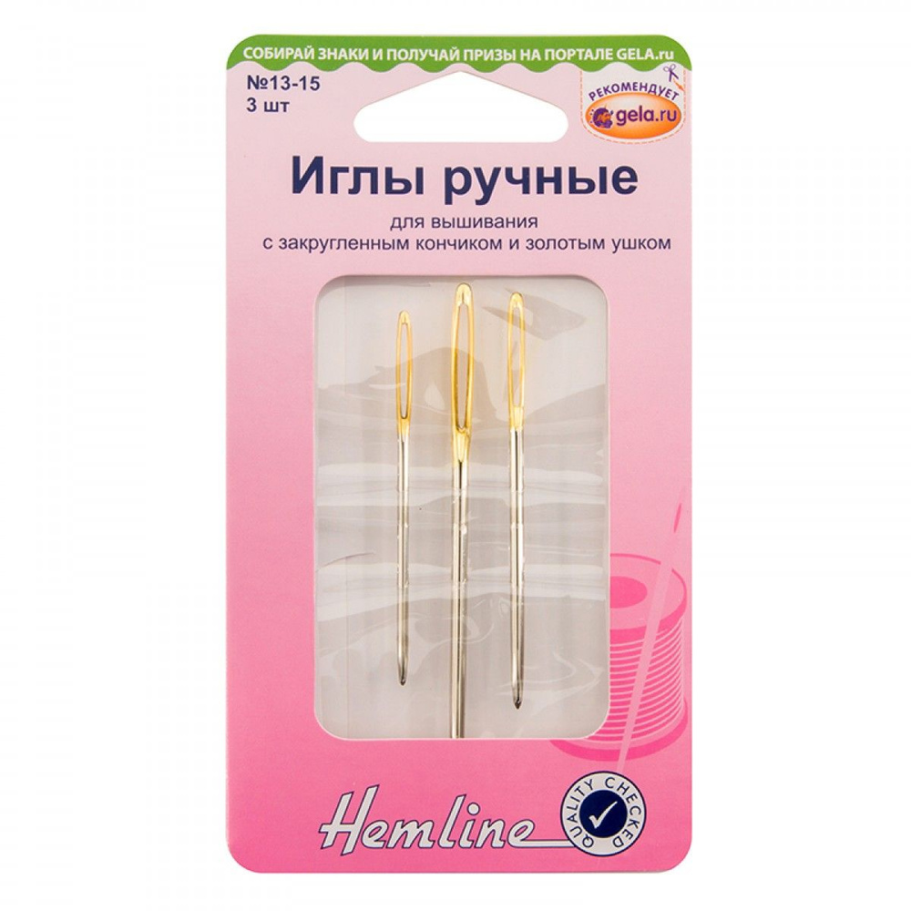 Hemline Иглы #1