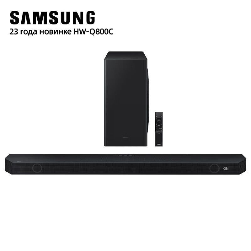 Samsung wireless bluetooth store speaker