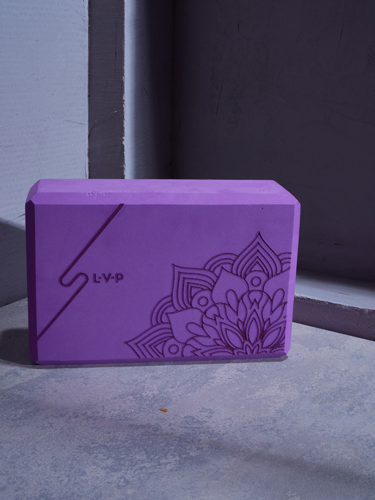 Блок для йоги LVP с рисунком, размер 23х15х7.5 см, цвет фиолетовый, 1 шт.  #1