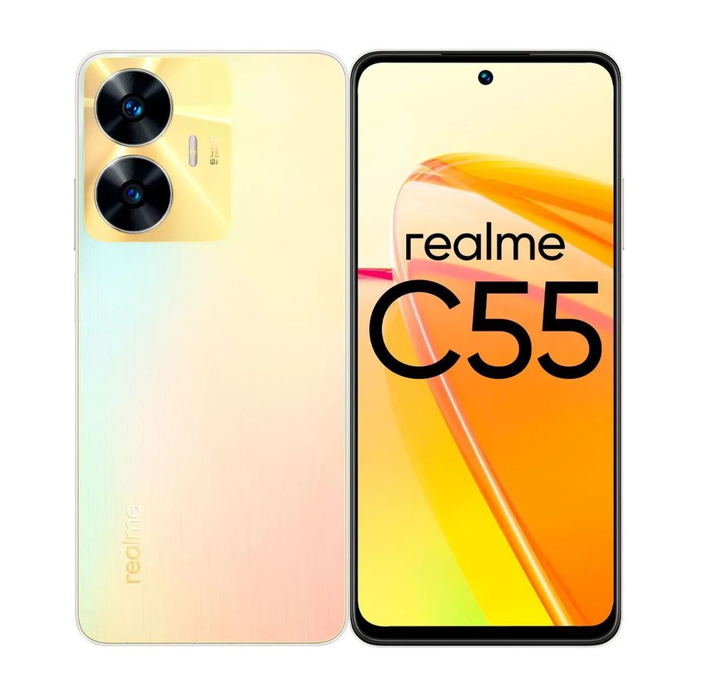 Смартфон realme C55 RU version - купить по выгодной цене в  интернет-магазине OZON (1010976797)