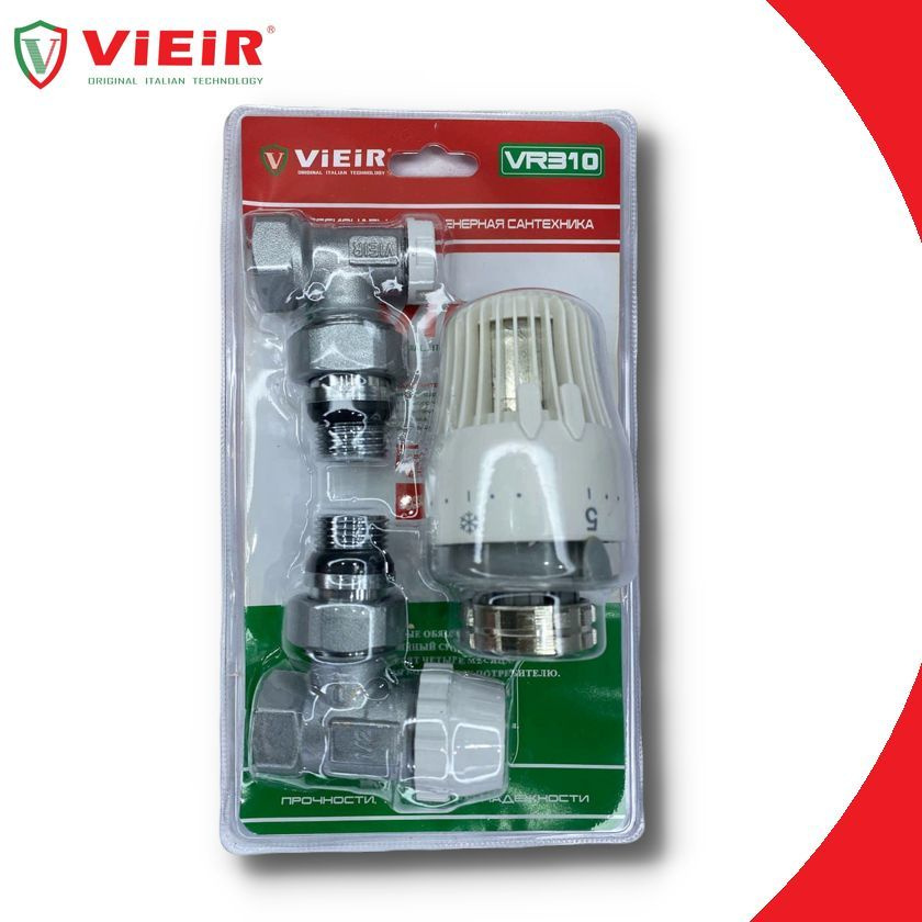 Комплект терморегулирующий 1/2" для подключения радиатора, угловой ViEiR арт.VR310  #1