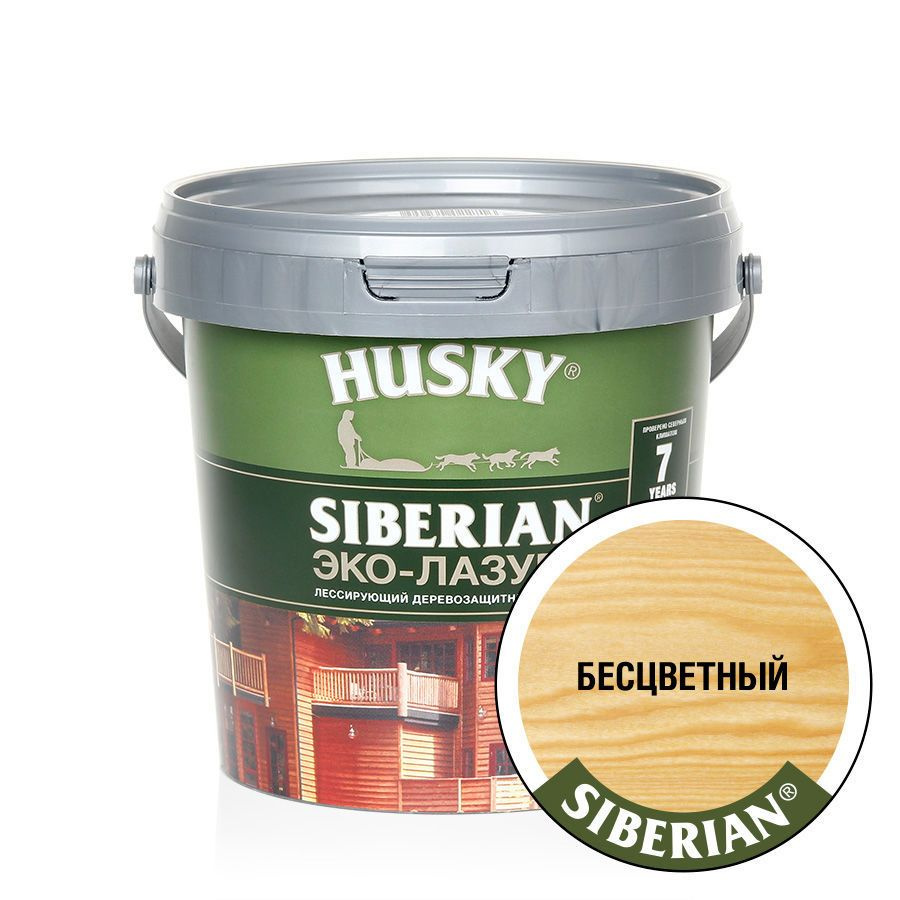 Эко-лазурь для дерева пропитка антисептик HUSKY Siberian 0,9 л EL-25167 бесцветный  #1