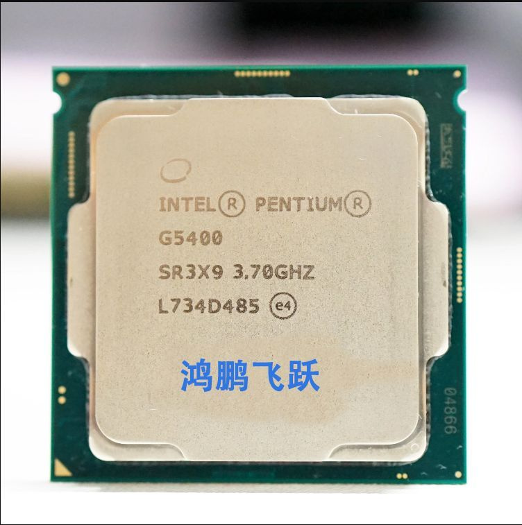 Intel Pentium Gold g5420. Процессор CPU lga4189 Intel Xeon Gold 5318h предназначение. Intel Xeon e5690 v4 LGA. FC-lga12c.