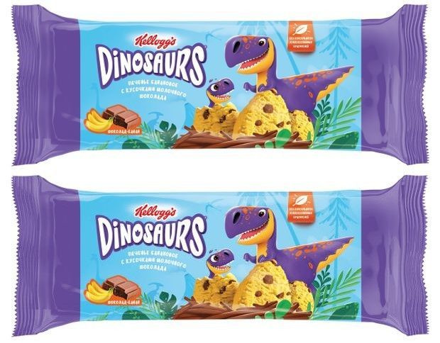 Kellogg's Dinosaurs печенье сдобное банановое с кусочками молочного шоколада, идеально к горячим напиткам, #1