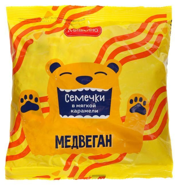 Конфеты Медвеган Семечки в мягкой карамели глазированные 240 гр ...