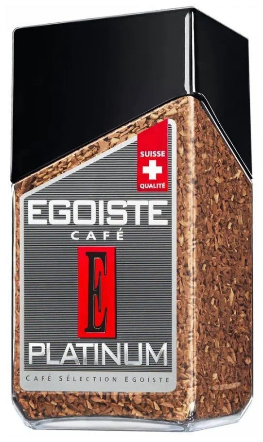 Кофе растворимый EGOISTE Platinum, 100 г #1