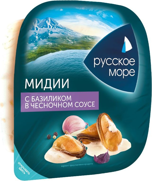 Салат из мяса мидий в чесночном соусе Русское море, 150 г #1