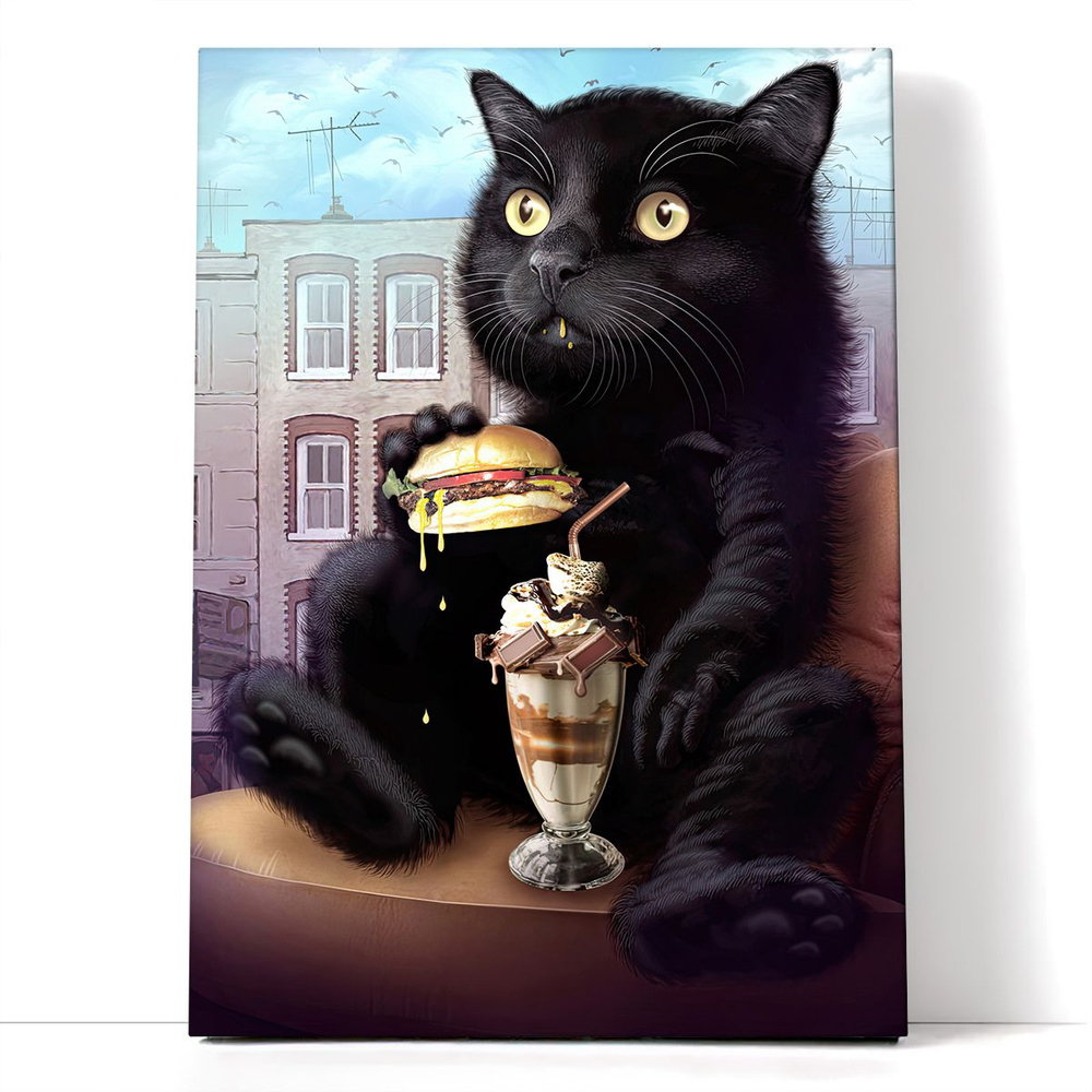 Черный кот ест бургер - купить по низкой цене в интернет-магазине OZON  (996736445)