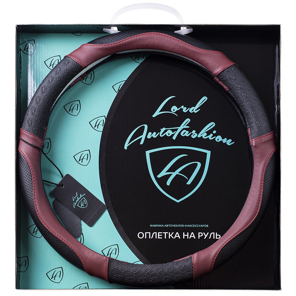 Оплетка на руль каркасная Кожа микрофибра Lord Autofashion (8675 Чёрный/Бордовый M) #1