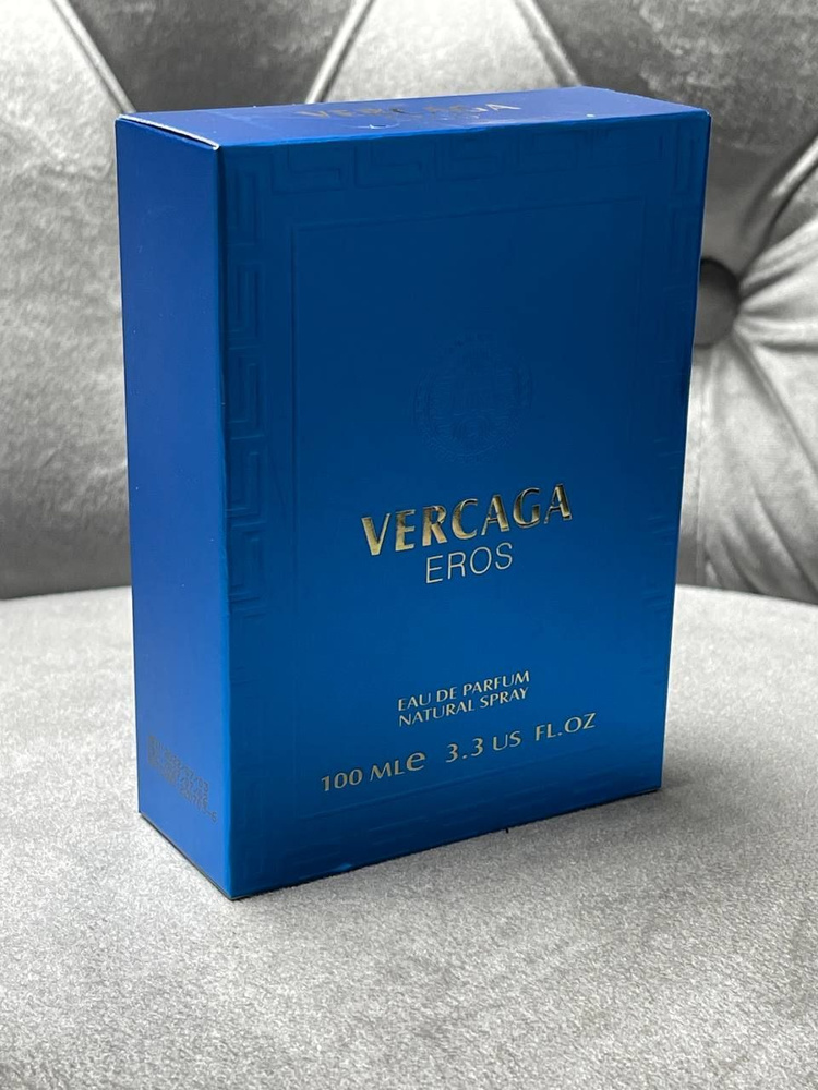 vercaga eros parfum