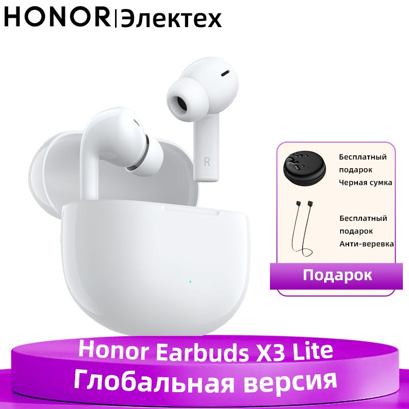 Noise earbuds x3 sale