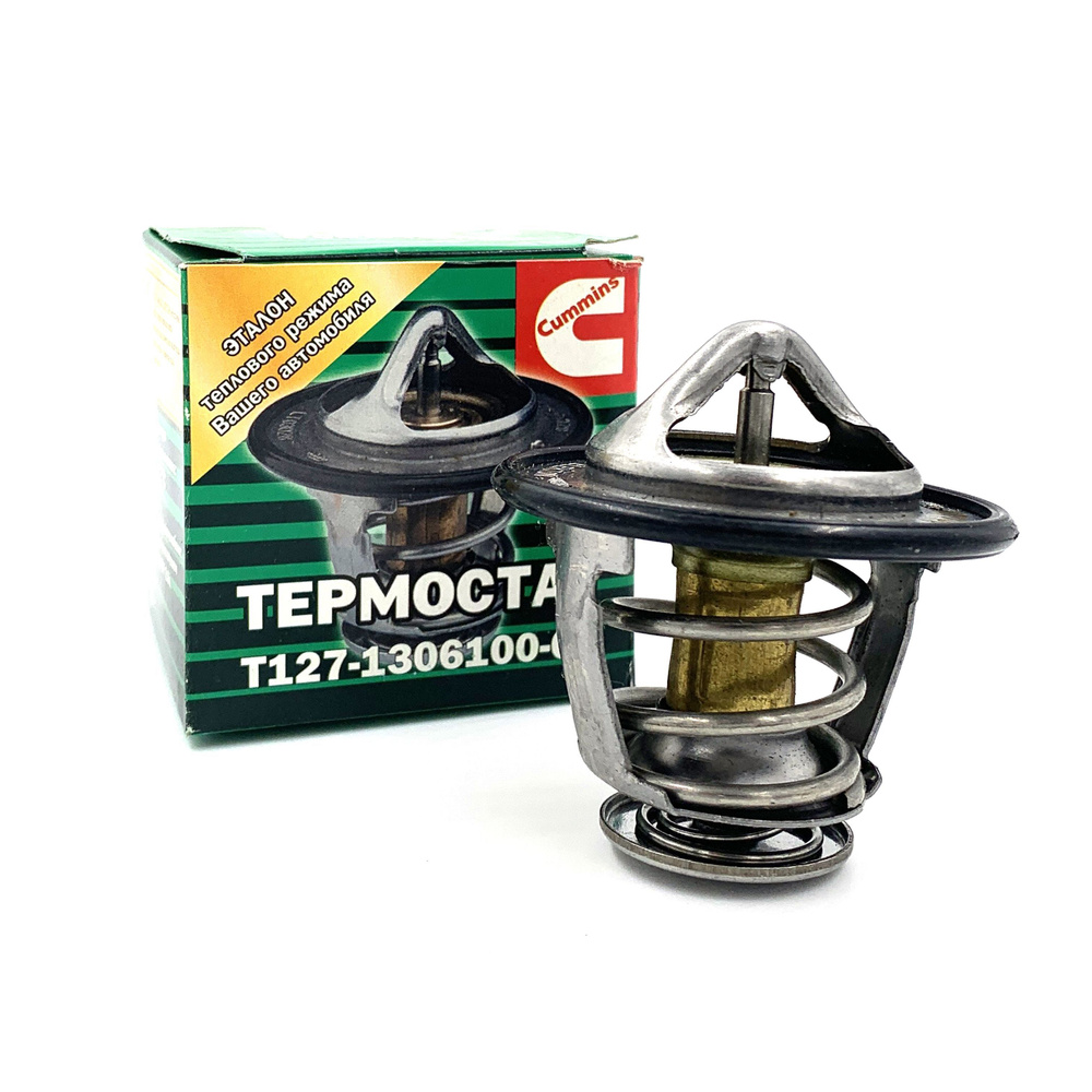 Термостат 82 гр. для а/м Газель Next с дв. Cummins ISF 2.8 - Электон ...