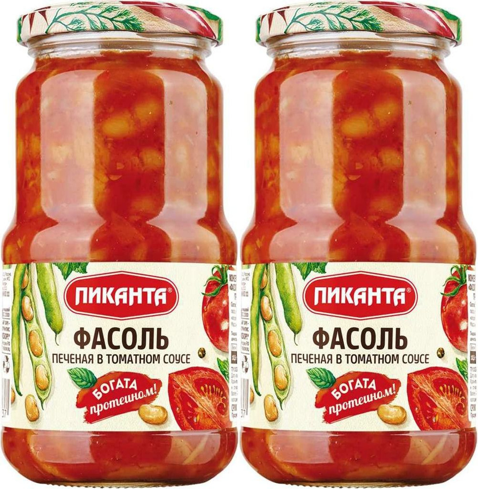 Фасоль Пиканта печеная в томатном соусе, комплект: 2 упаковки по 470 г  #1