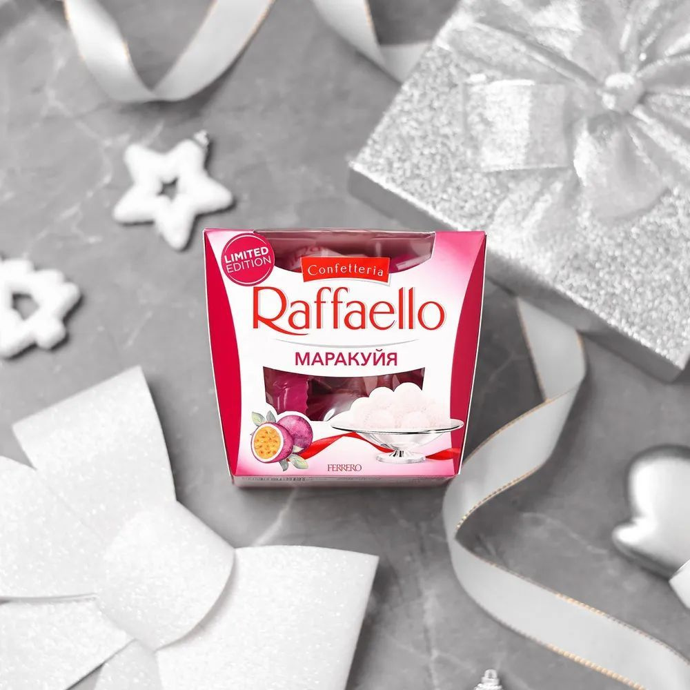 Конфеты Raffaello маракуйя, 150 г - купить с доставкой по выгодным ...