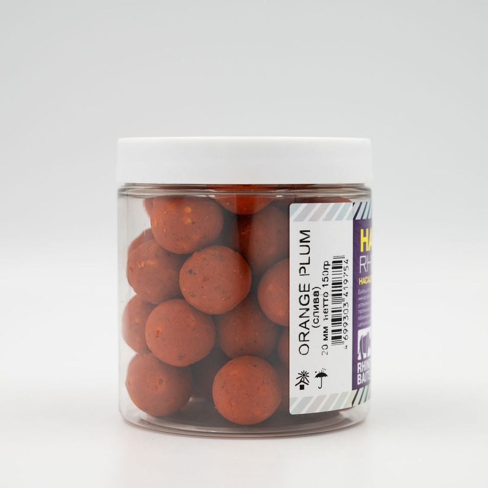 Бойлы насадочные Orange Plum (слива), 20 мм, банка 150 гр #1