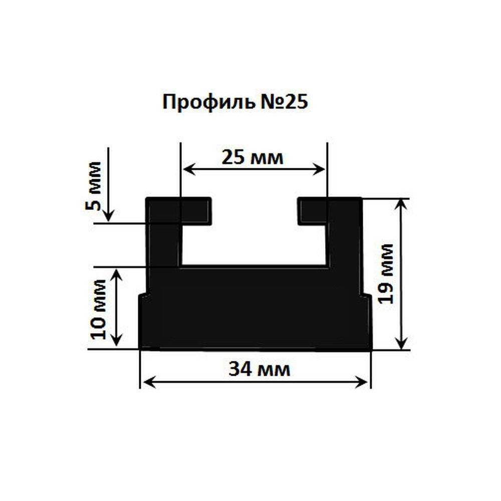 Склиз графитовый для снегохода Yamaha 163 см профиль 25 #1