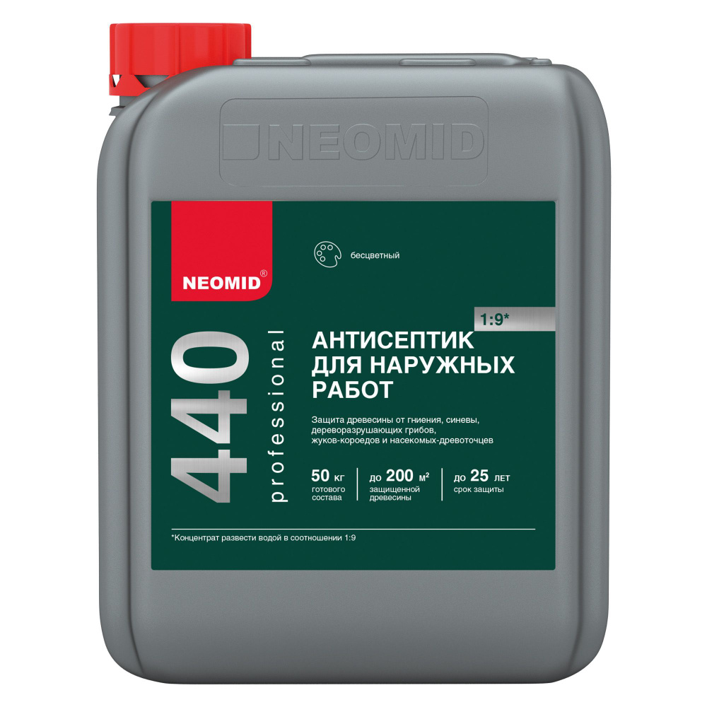 NEOMID / Неомид 440 ECO АНТИСЕПТИК универсальный, защита до 25 лет, концентрат 1:9, бесцветный (5 л) #1