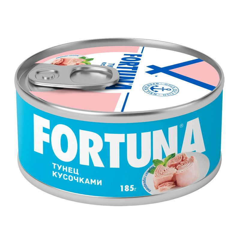 Тунец Fortuna кусочки натуральные, 185г #1