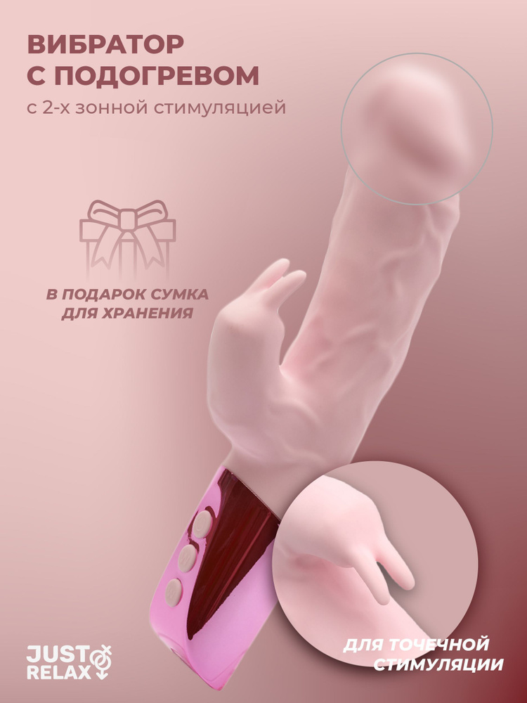 Красивые женские половые органы (55 фото)
