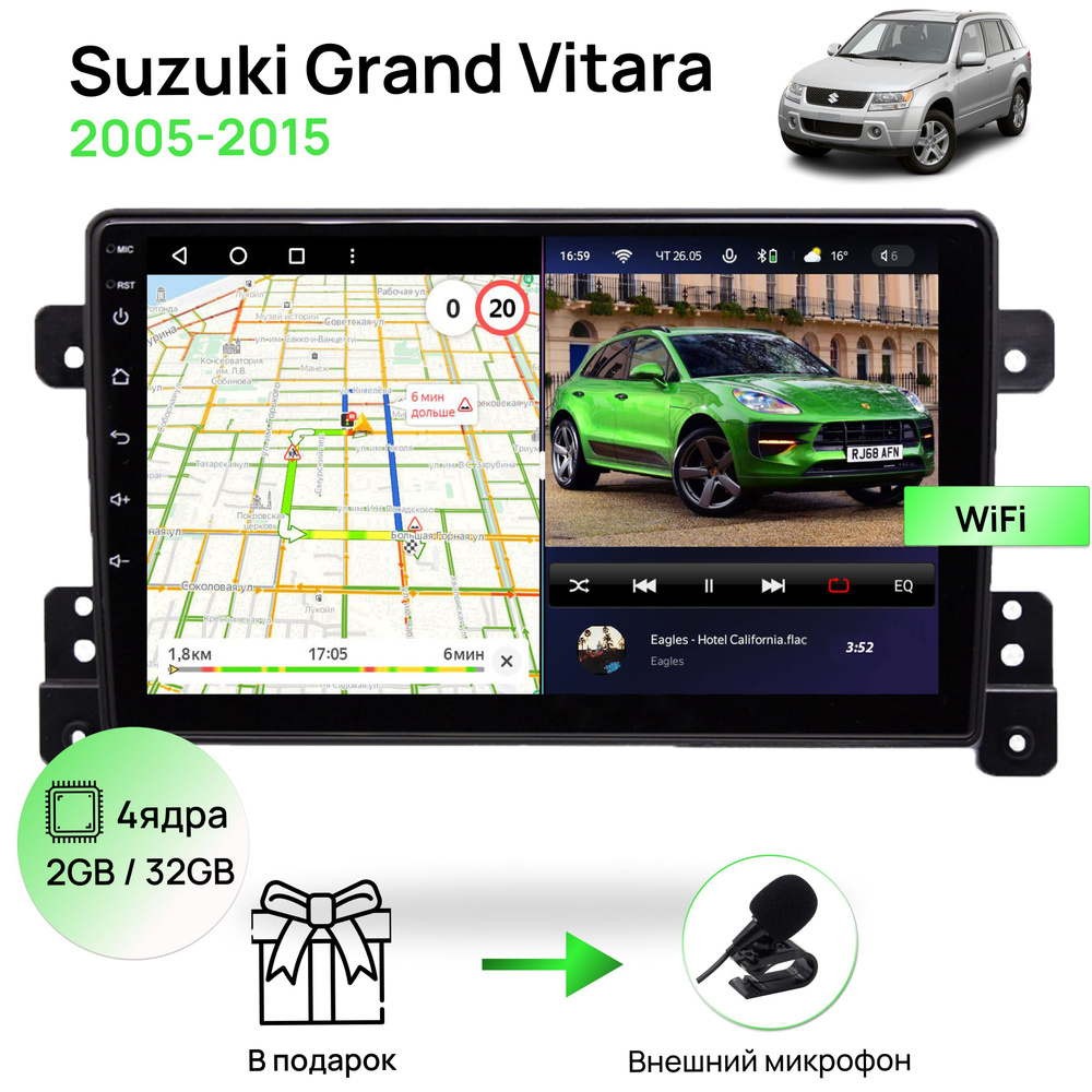 Autoradio Android 14 Per Suzuki Grand Vitara (2005-2015) – 9" QLED, 2G+32G, CarPlay/Android Auto Wireless, DAB, WiFi, DSP, Telecamera Inclusa