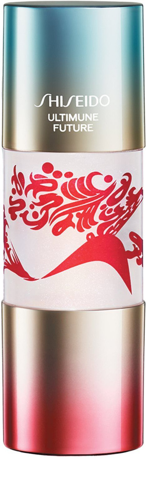 SHISEIDO ULTIMUNE FuturePowerShot15ml限定版