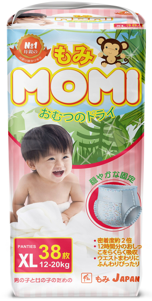 Трусики MOMI XL38 Уцененный товар #1