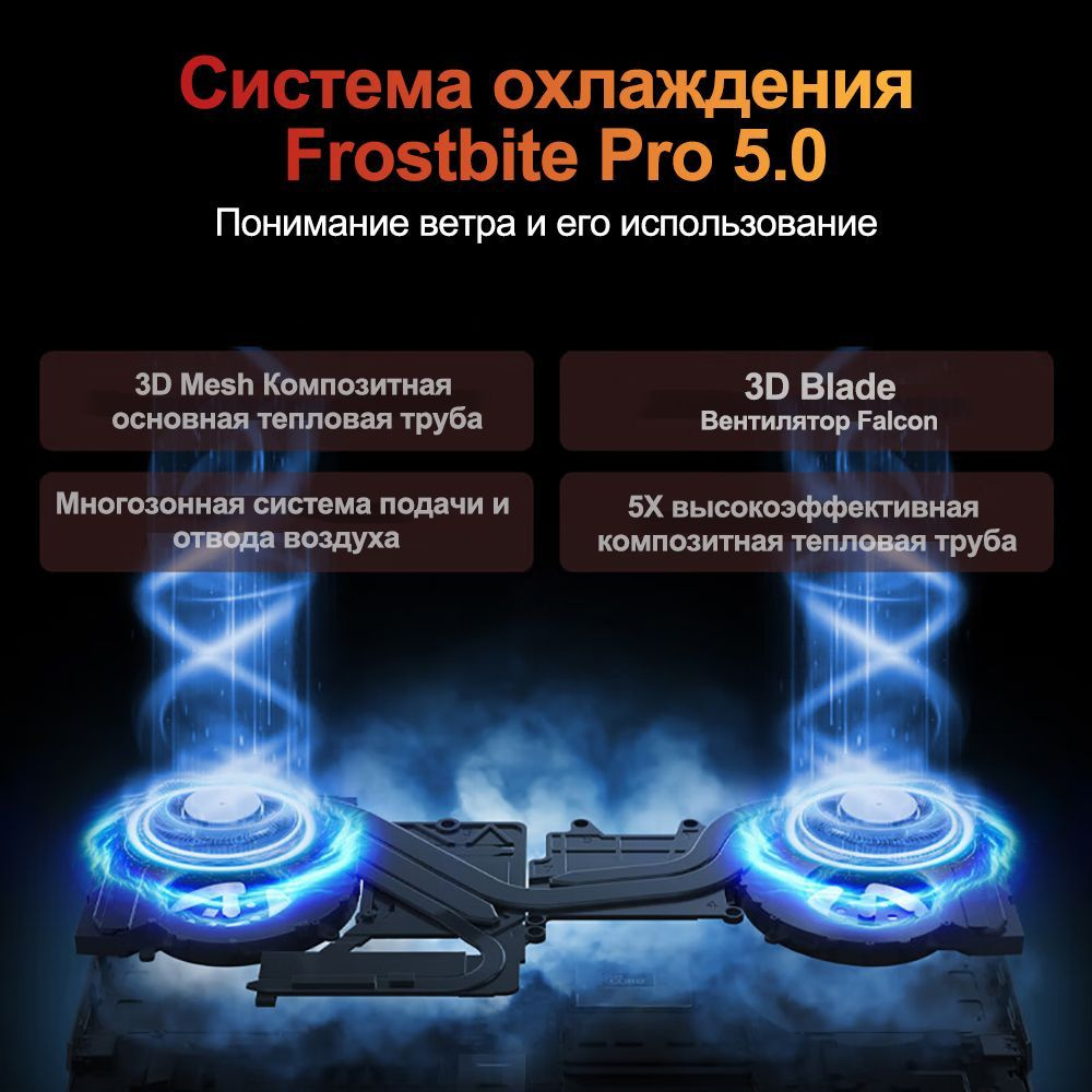 Игровой ноутбук Lenovo Legion R9000, темно-серый купить по низкой цене ...