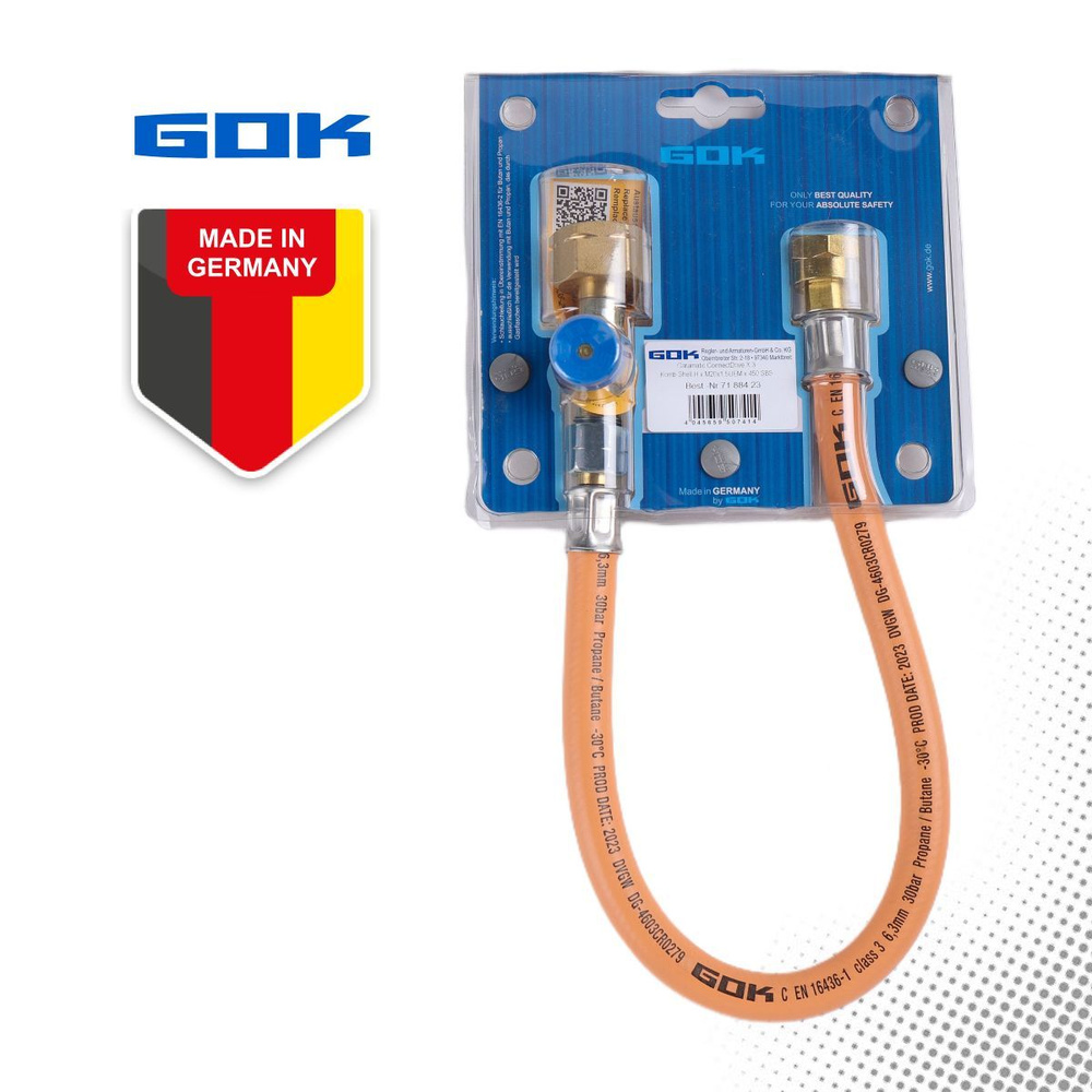 Шланг высокого давления GOK 71 884 23 (Германия) . Готовый комплект для газо-баллонной системы автодома #1