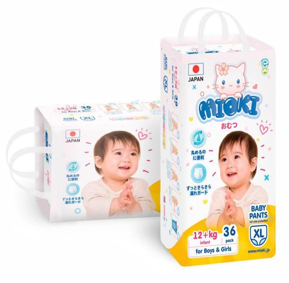 Трусики-подгузники MIOKI XL 12+ кг 36 шт - купить с доставкой по выгодным  ценам в интернет-магазине OZON (1033697638)