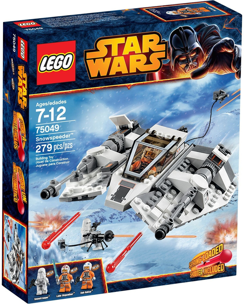 Lego star wars 75049 snowspeeder on sale