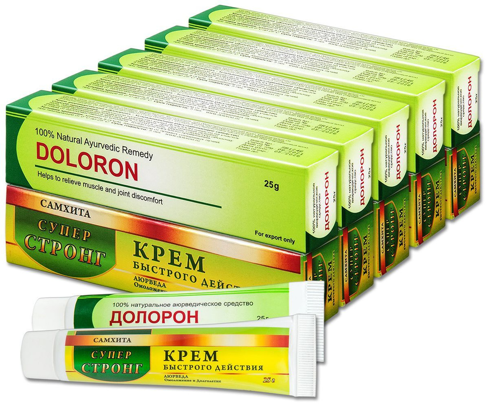 Крем от мышечной и суставной боли Долорон и Самхита, Индия, быстрое ...
