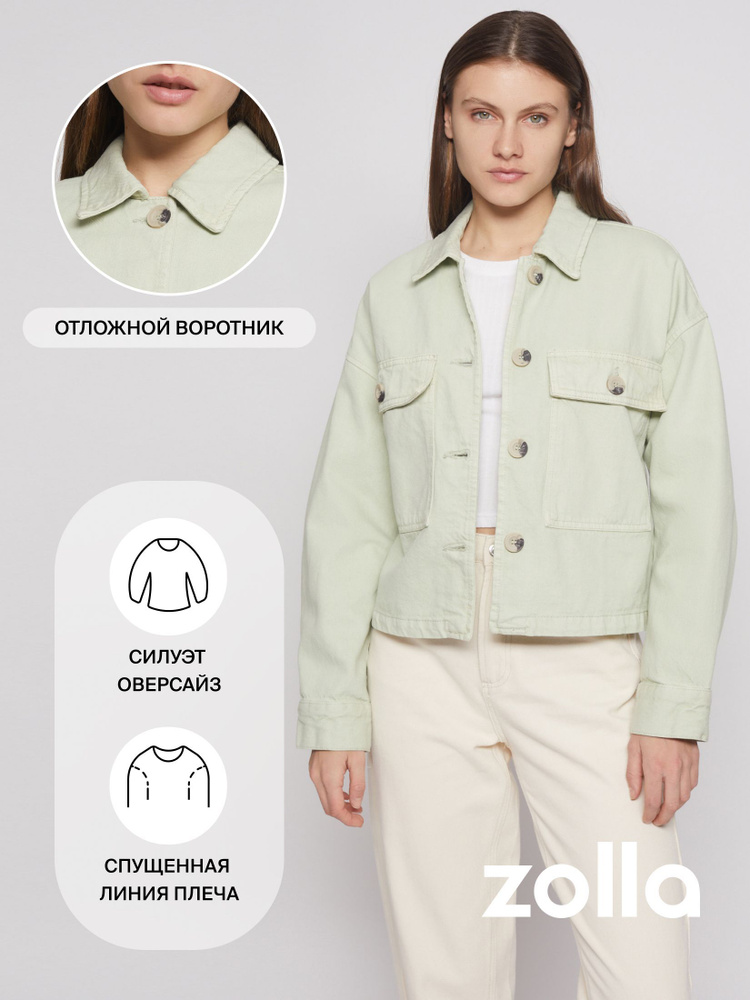 Куртка джинсовая Zolla - купить с доставкой по выгодным ценам в ...