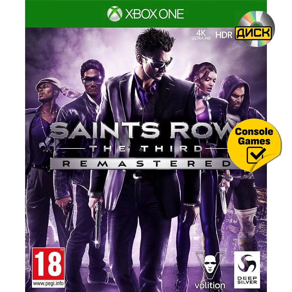 Игра XBOX ONE Saints Row The Third Remastered (Xbox Series, Xbox One, Русские субтитры)  #1