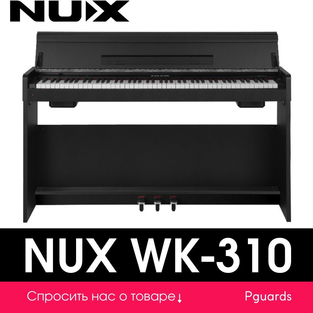 Цифровое пианино Nux Cherub WK-310 Black - купить с доставкой по выгодным  ценам в интернет-магазине OZON (296315641)