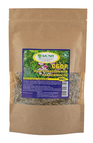 Травяной чай при алкогольной зависимости, Биолит, 100 гр #1