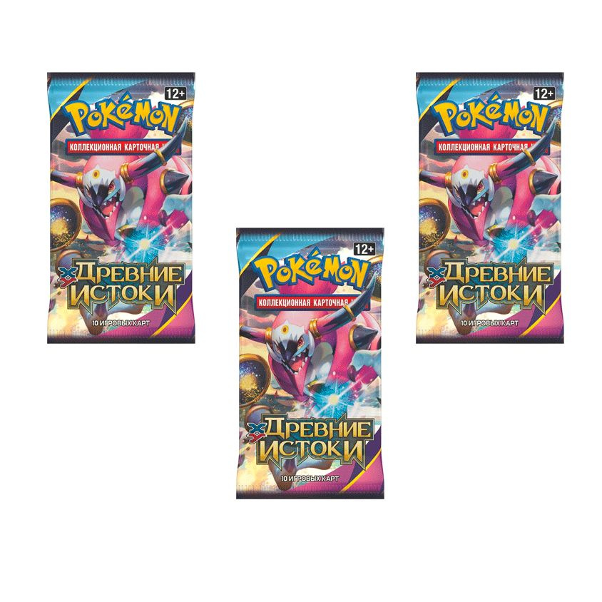 Покемон карты коллекционные: набор из 3 бустеров Pokemon издания XY7 ...