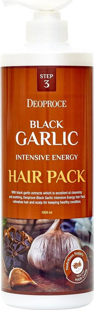 DEOPROCE / Диопрос Black Garlic Intensive Energy Hair Pack Маска для волос тонизирующая с экстрактом #1