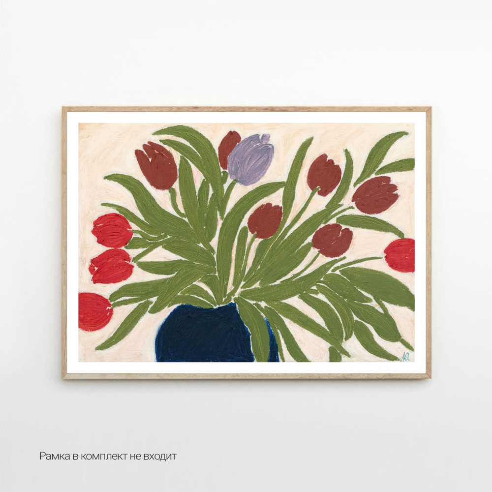 Постер "Tulips in a Blue Vase" 21х30см #1