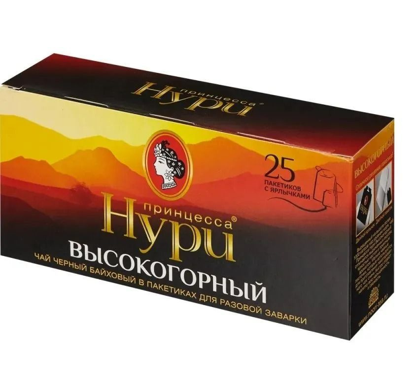 Чай Принцесса Нури высокогорный черный, 25 пакетиков - купить с ...