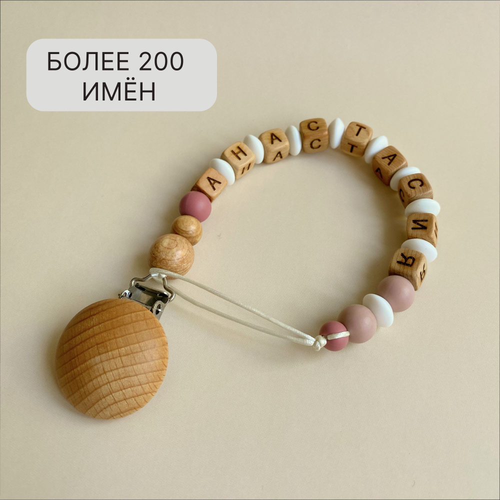 настя хомалон | сосиски в тесте и так далее и томуподобное | Instagram настя хомалон | сосиски в тесте и так далее и томуподобное | Instagram