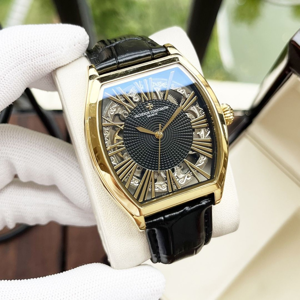 Vacheron Constantin