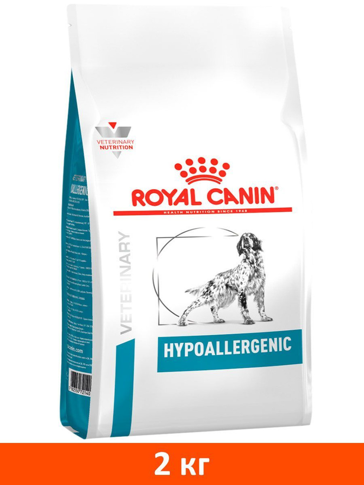 Royal store canin dr21