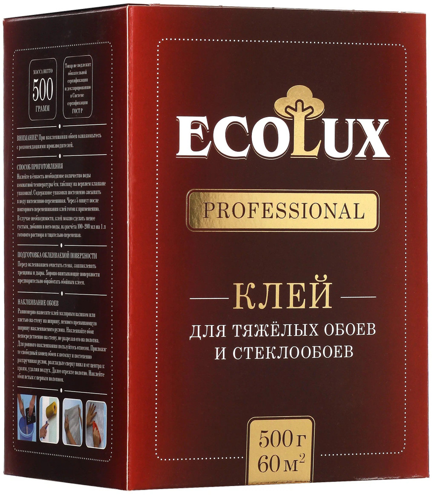 Ecolux Клей для обоев, 500 г., 1 шт. #1