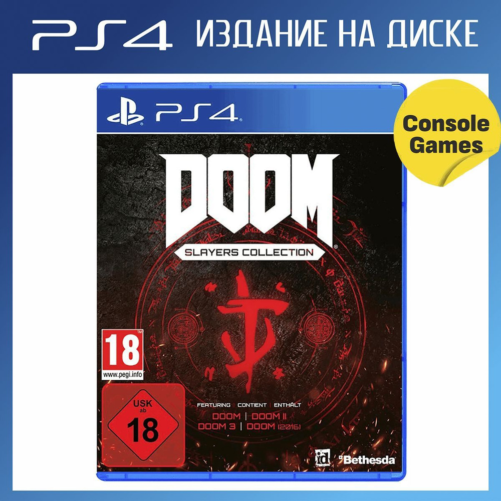 Игра Doom Slayers Collection (4 части Doom) (PlayStation 4, Английская  версия) купить по низкой цене с доставкой в интернет-магазине OZON  (1083151667)