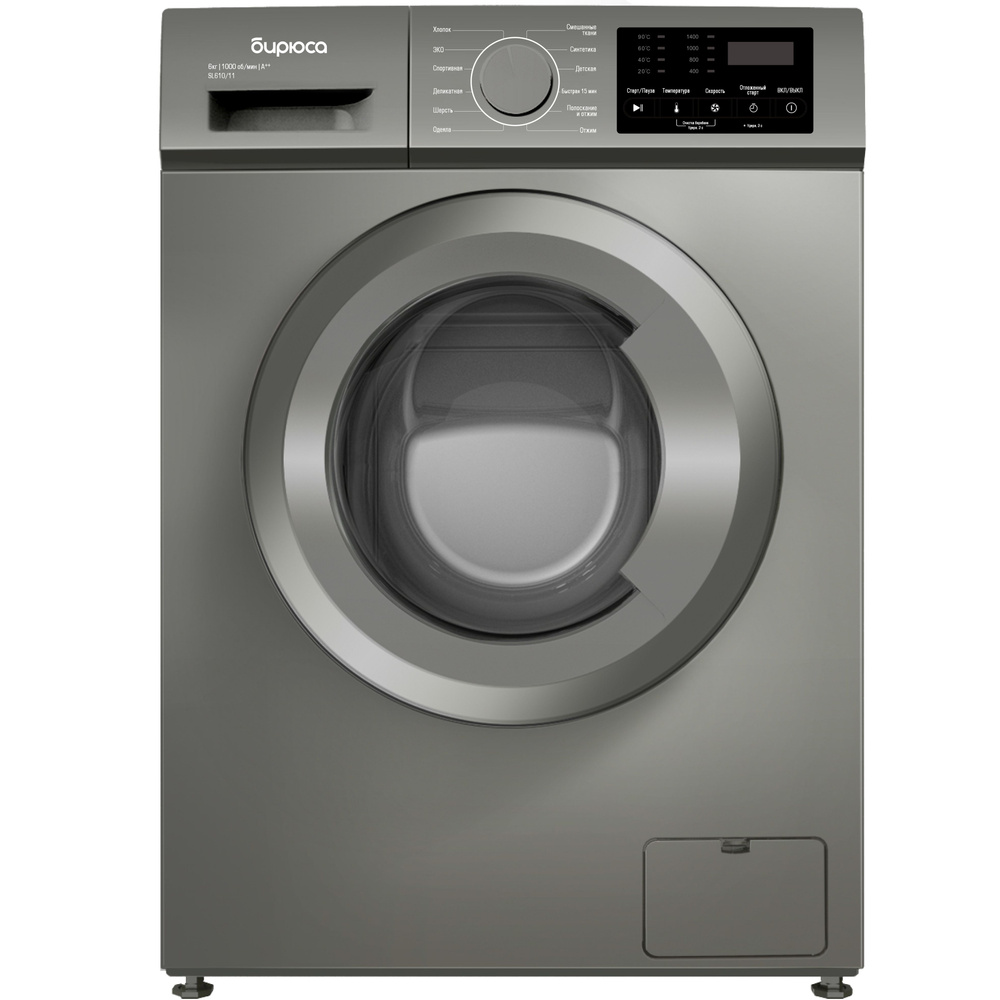 Стиральная машина Бирюса WM-SL610/11 M, серый металлик - купить по ...