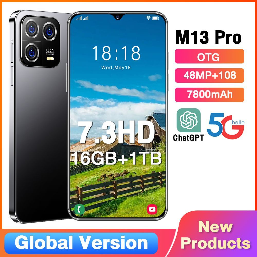 Смартфон Смартфон M13 Pro 7,3 дюйм телефоны смартфоны 16 ГБ / 1ТБ - купить  по выгодной цене в интернет-магазине OZON (1087564852)